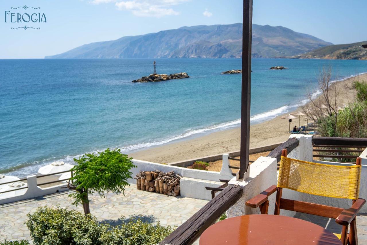 Ferogia Hotel Skyros Bagian luar foto