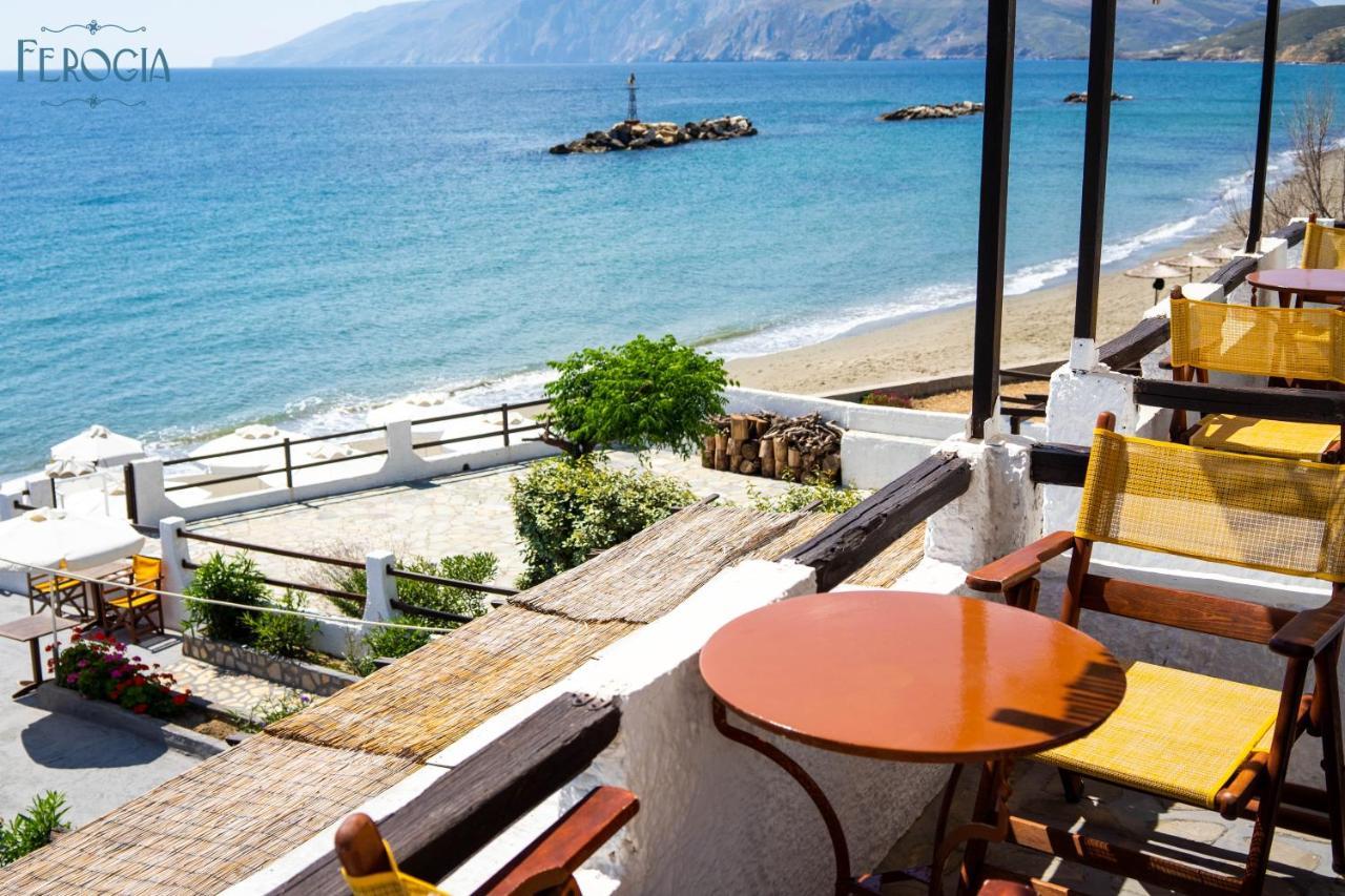 Ferogia Hotel Skyros Bagian luar foto