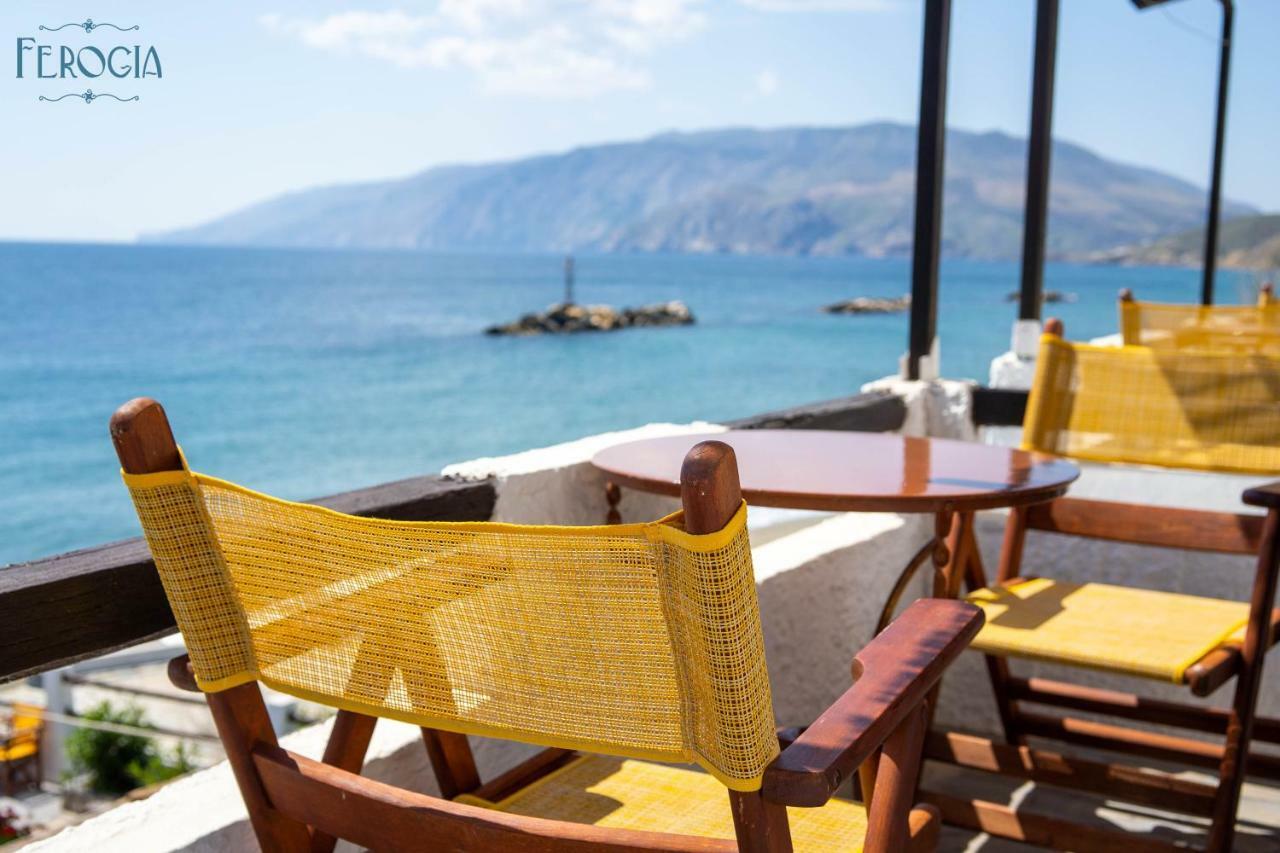 Ferogia Hotel Skyros Bagian luar foto