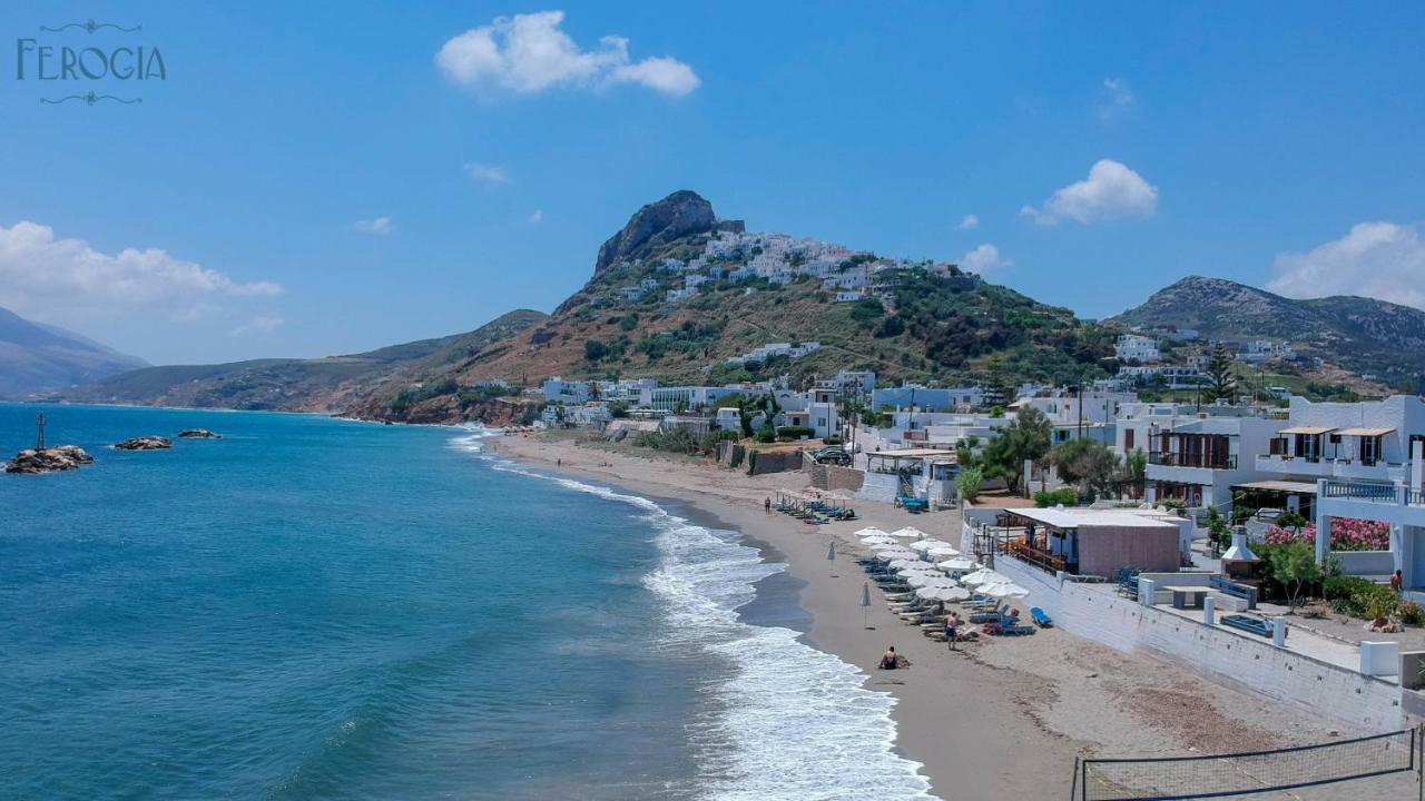 Ferogia Hotel Skyros Bagian luar foto