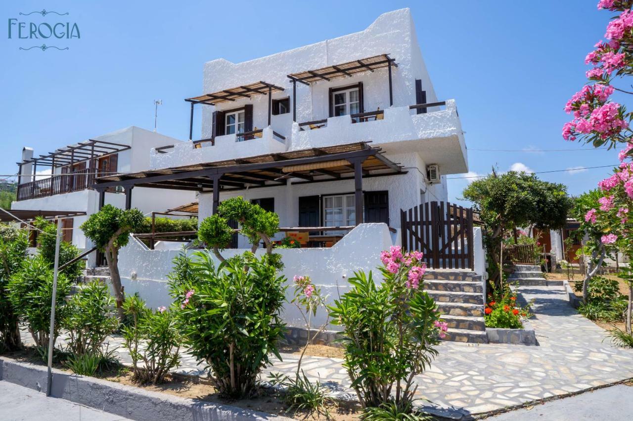 Ferogia Hotel Skyros Bagian luar foto