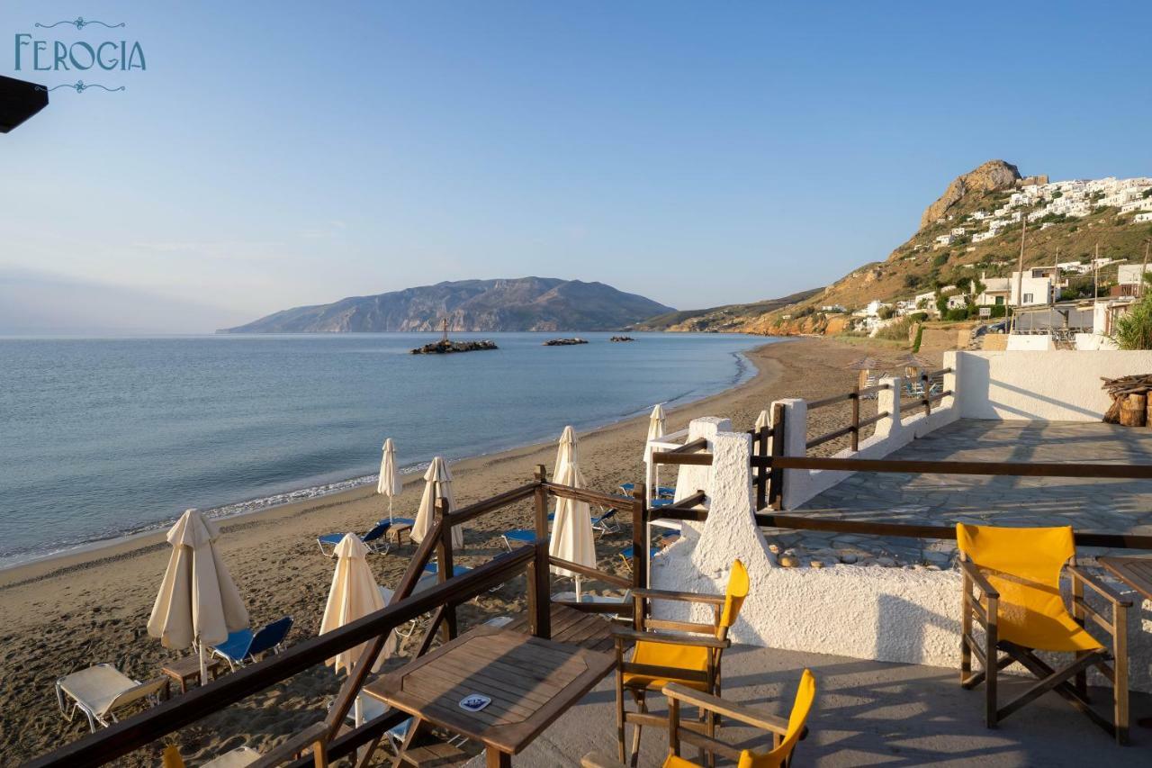 Ferogia Hotel Skyros Bagian luar foto