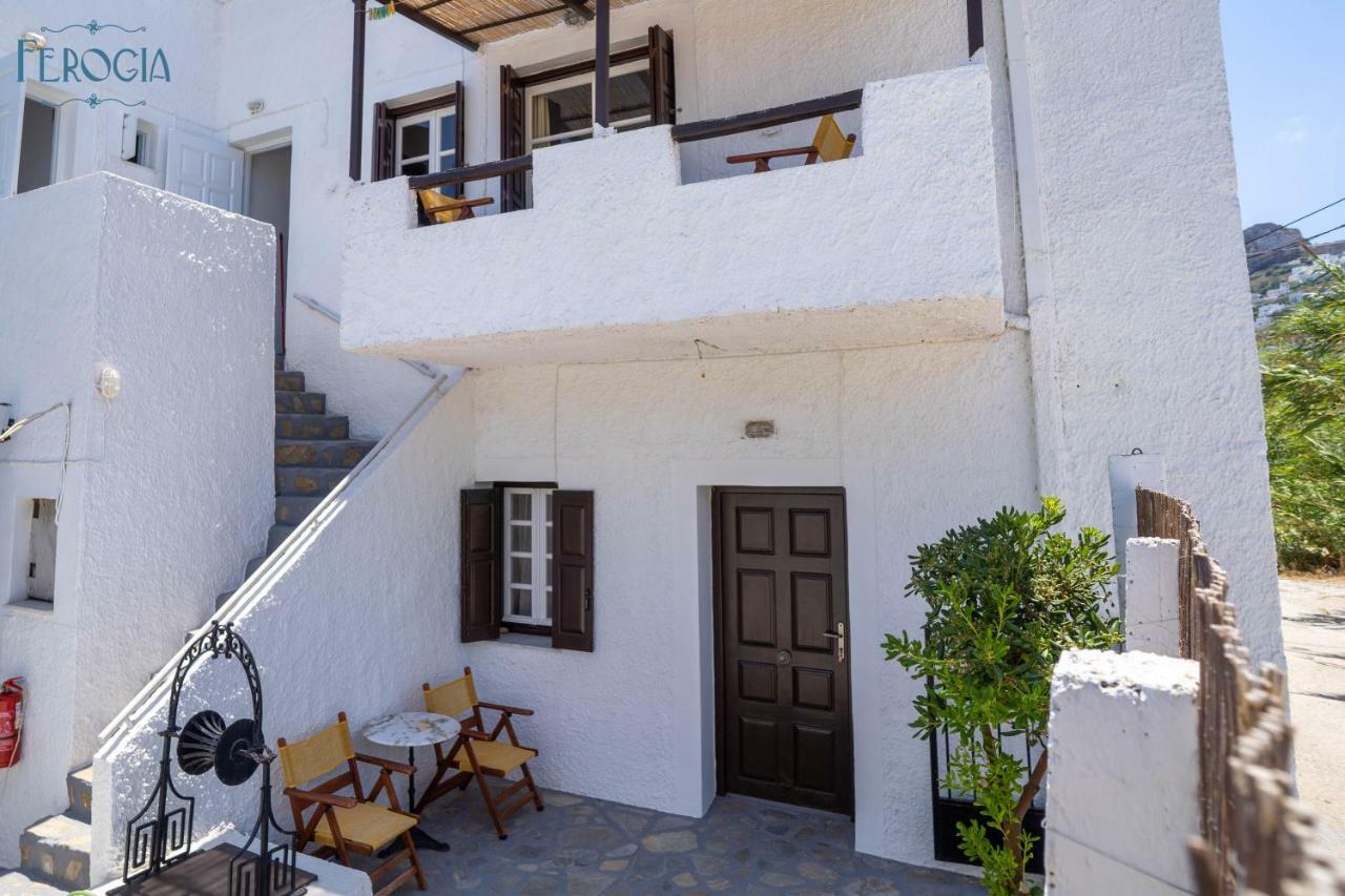 Ferogia Hotel Skyros Bagian luar foto