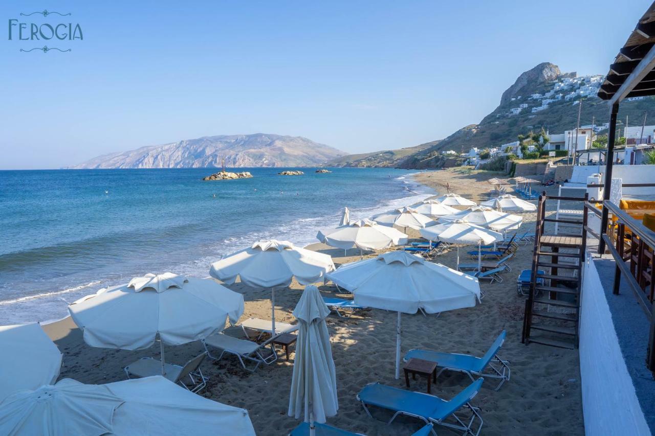 Ferogia Hotel Skyros Bagian luar foto
