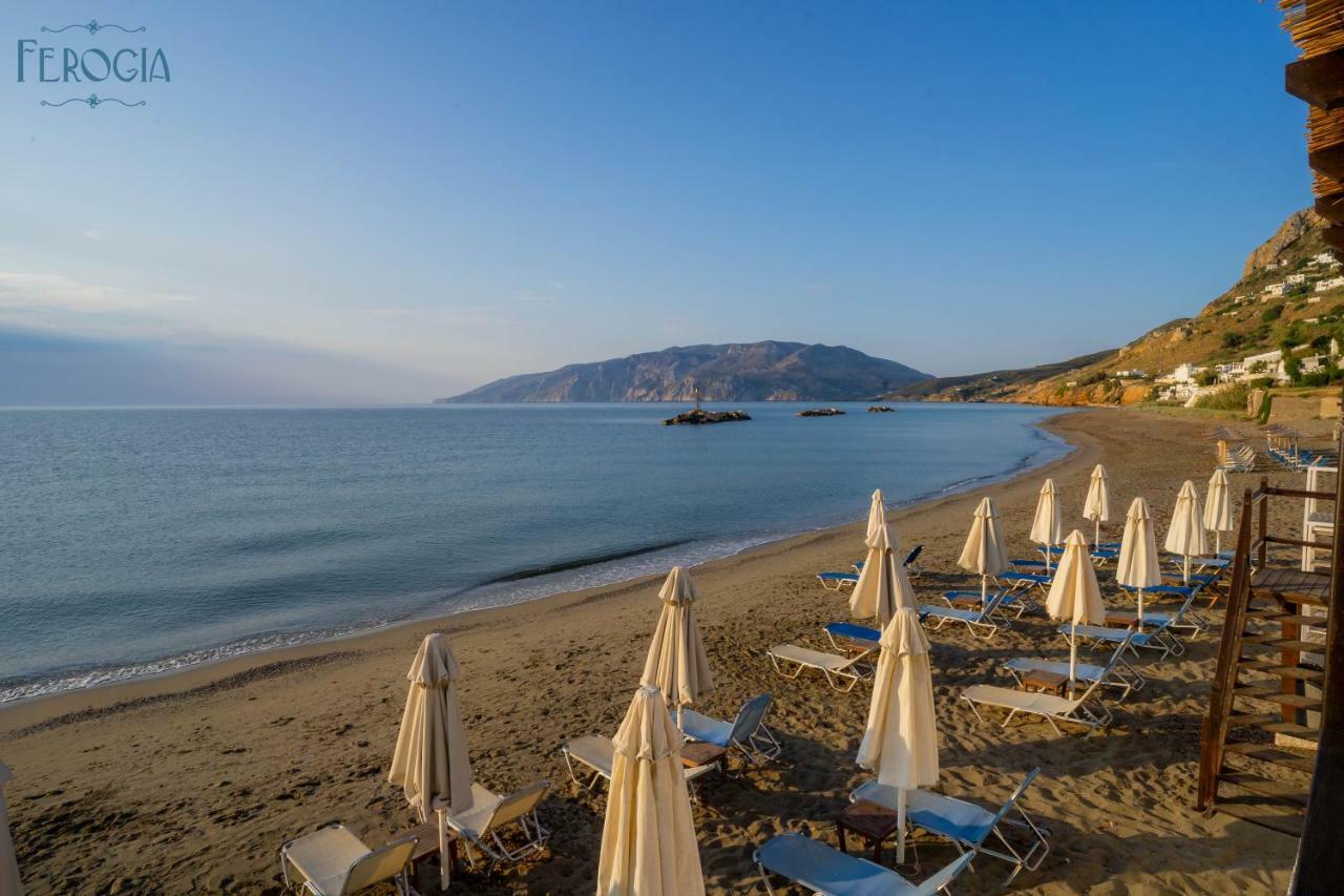 Ferogia Hotel Skyros Bagian luar foto