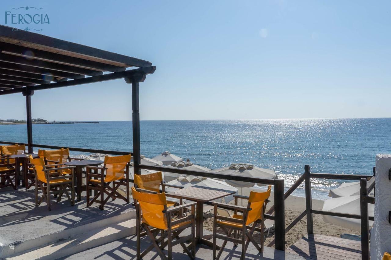 Ferogia Hotel Skyros Bagian luar foto